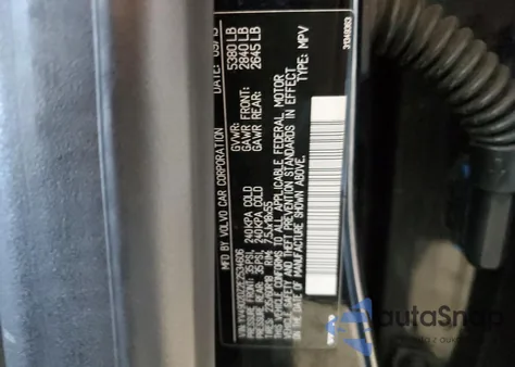 2014 Volvo Xc60 T6 из США, поврежденный, VIN YV4902DZ2E2534606